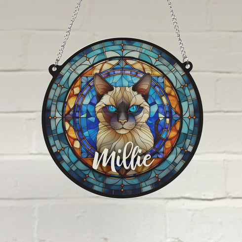 Cat Siamese Personalised Stained Glass Effect Suncatcher